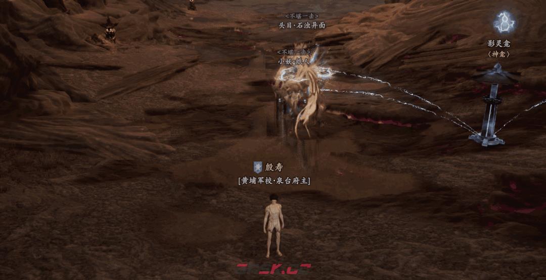 七界梦谭化形技能全解析-第4张-手游攻略-GASK