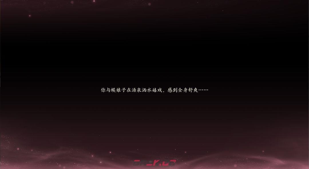 七界梦谭焚契问伶玩法介绍-第6张-手游攻略-GASK