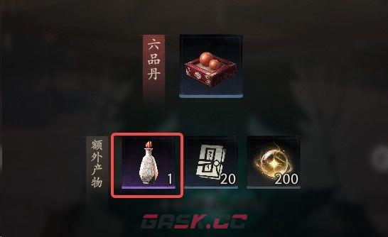 七界梦谭炼丹玩法介绍-第6张-手游攻略-GASK