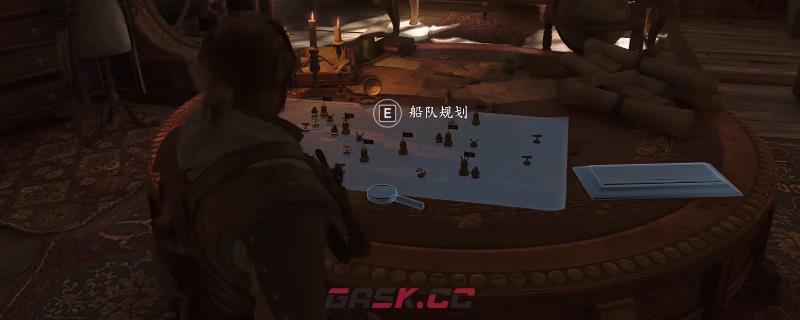 《刺客信条：黑旗 记忆重置》船队规划玩法攻略分享-第1张-单机攻略-GASK