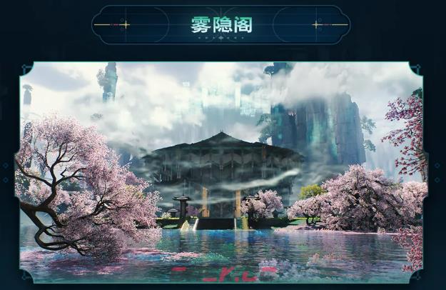《鸣潮》梦州玄方地界地图介绍-第6张-手游攻略-GASK