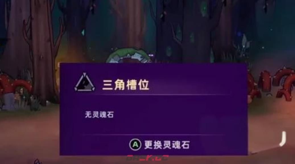 《失落城堡2》魂晶收集方法-第5张-手游攻略-GASK