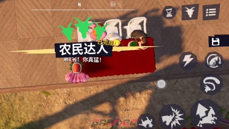 《模拟山羊3》农民达人玩法攻略-第5张-手游攻略-GASK