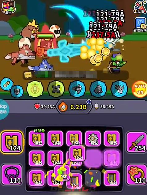 《魔法森林大作战》英雄合成攻略-第2张-手游攻略-GASK