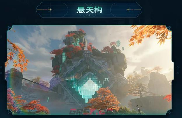 《鸣潮》梦州玄方地界地图介绍-第7张-手游攻略-GASK