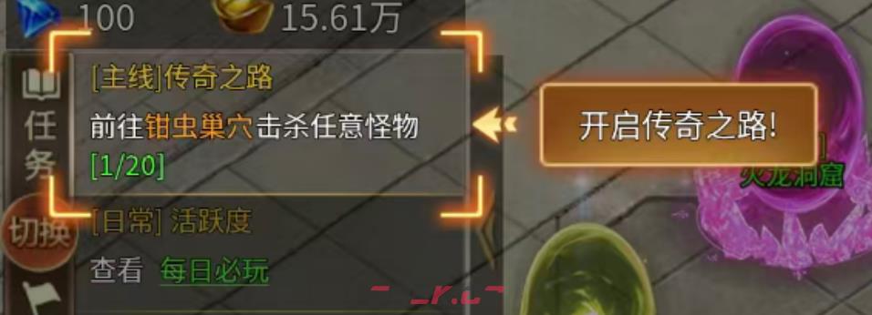 《王侯将相》剑士玩法攻略-第5张-手游攻略-GASK