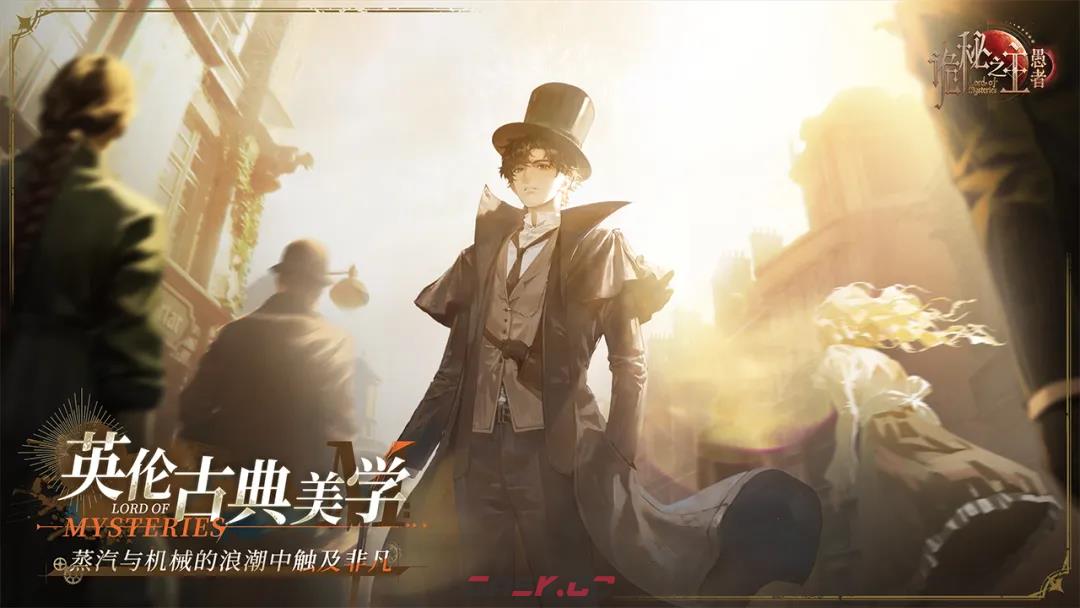 《诡秘之主》愚者技能介绍-第4张-手游攻略-GASK