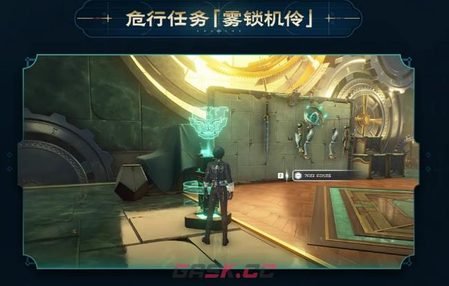 《鸣潮》梦州玄方地界地图介绍-第5张-手游攻略-GASK