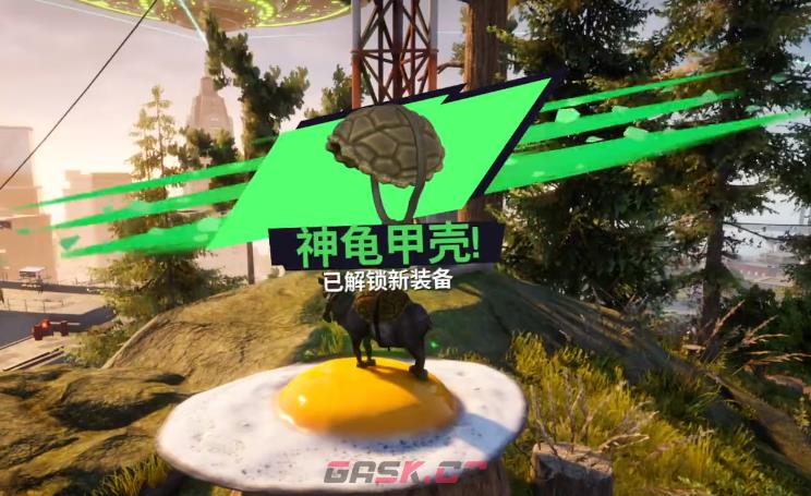 《模拟山羊3》隐藏皮肤一览-第4张-手游攻略-GASK