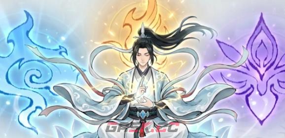 云海寻仙记血灵草位置大全-第2张-手游攻略-GASK