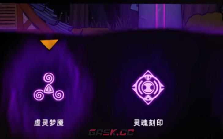 《失落城堡2》魂晶收集方法-第3张-手游攻略-GASK