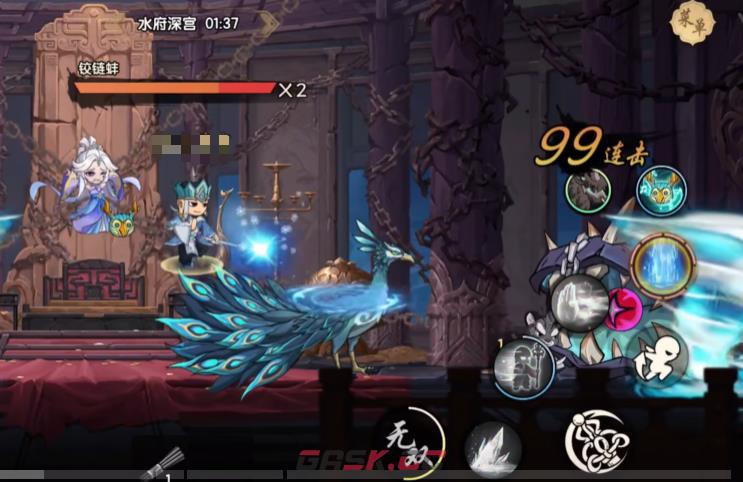 《造梦西游之黎尤浩劫篇》安居镇隐藏boss位置一览-第4张-手游攻略-GASK