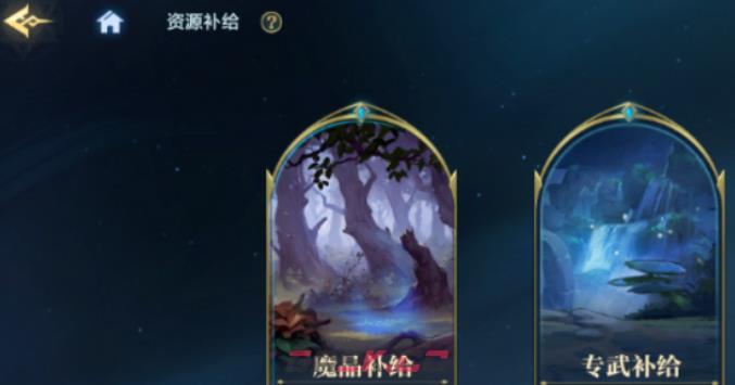 《时空猎人·觉醒》无尽塔通关攻略-第4张-手游攻略-GASK