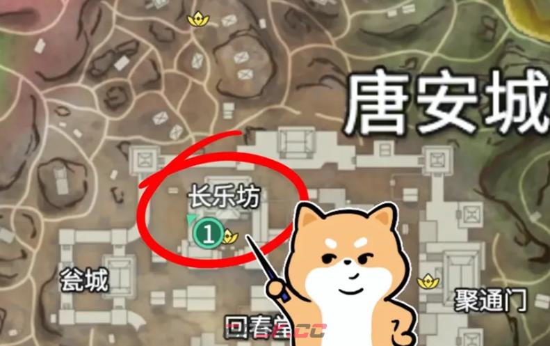 《永劫无间》火罗国副本通关攻略-第4张-手游攻略-GASK