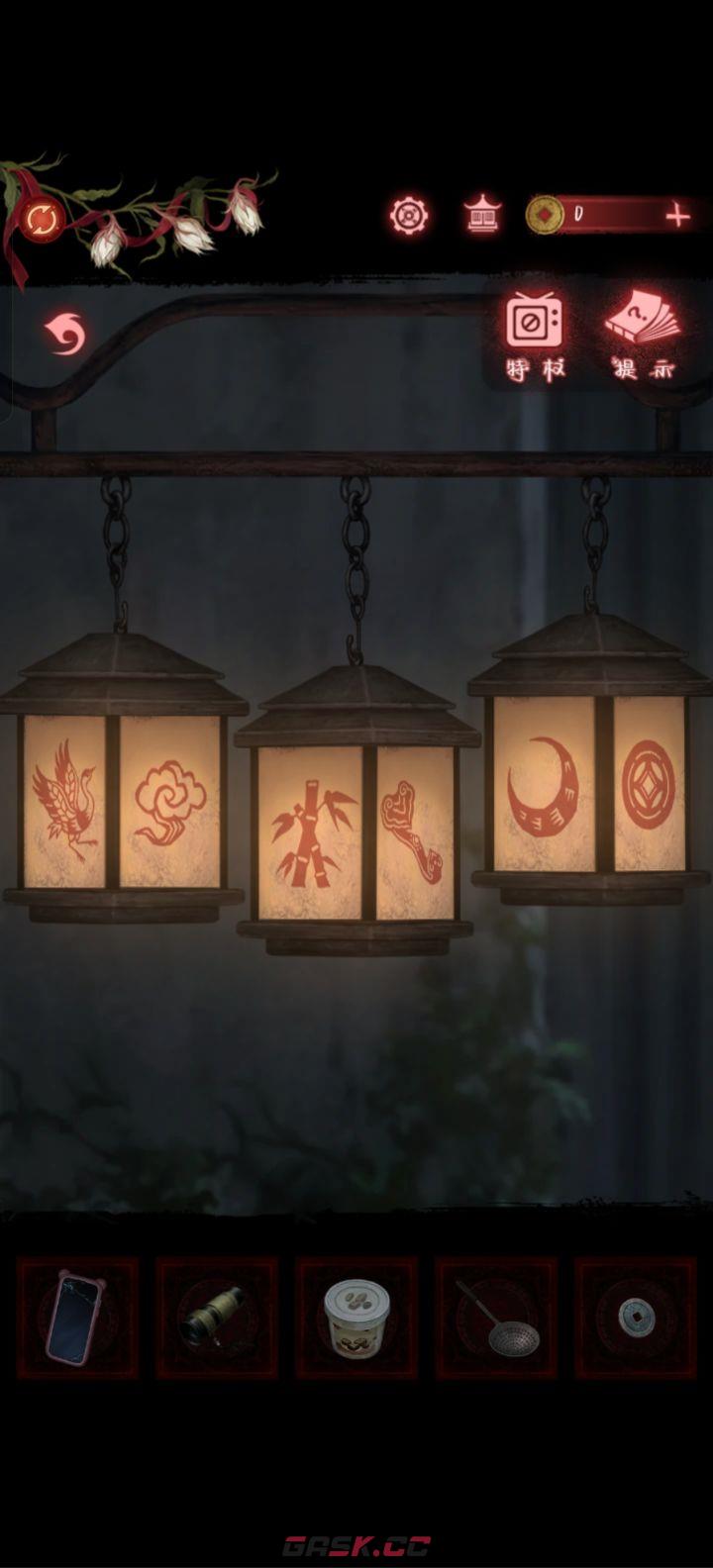 纸嫁衣9第五章攻略完整版-第3张-手游攻略-GASK