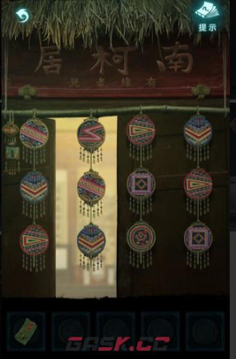 纸嫁衣9手游官网入口及攻略汇总-第11张-手游攻略-GASK