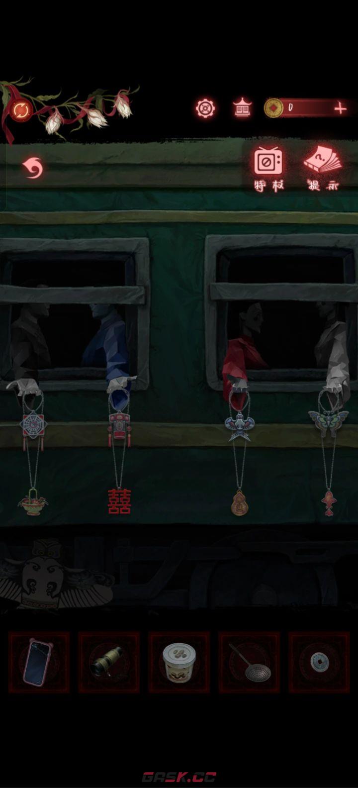 纸嫁衣9第五章攻略完整版-第2张-手游攻略-GASK
