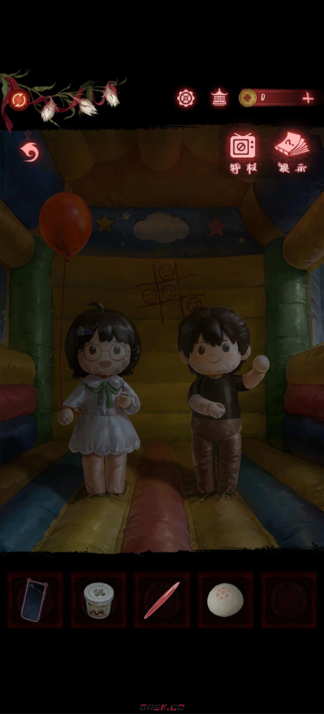 纸嫁衣9第五章攻略完整版-第8张-手游攻略-GASK