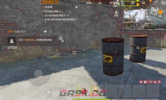 《失控进化》采石矿场玩法介绍-第4张-手游攻略-GASK