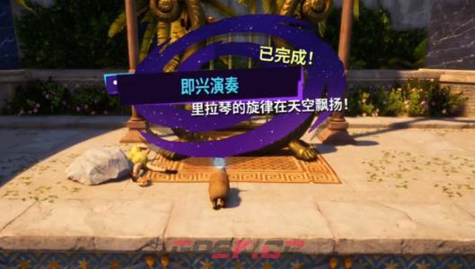 《模拟山羊3》电台音乐任务完成攻略-第5张-手游攻略-GASK