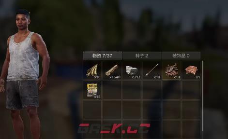 《失控进化》势力任务通关攻略-第3张-手游攻略-GASK