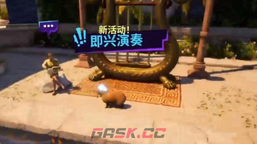 《模拟山羊3》电台音乐任务完成攻略-第3张-手游攻略-GASK