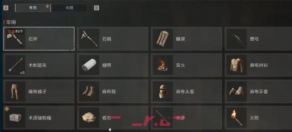 《失控进化》青花石斧玩法介绍-第3张-手游攻略-GASK