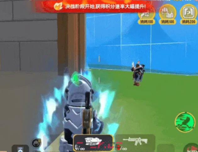 《香肠派对》传奇团队激斗玩法介绍-第7张-手游攻略-GASK