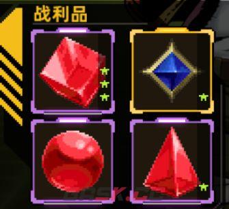 合金弹头：指挥官战力提升攻略-第12张-手游攻略-GASK