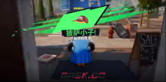 《模拟山羊3》披萨任务攻略-第5张-手游攻略-GASK