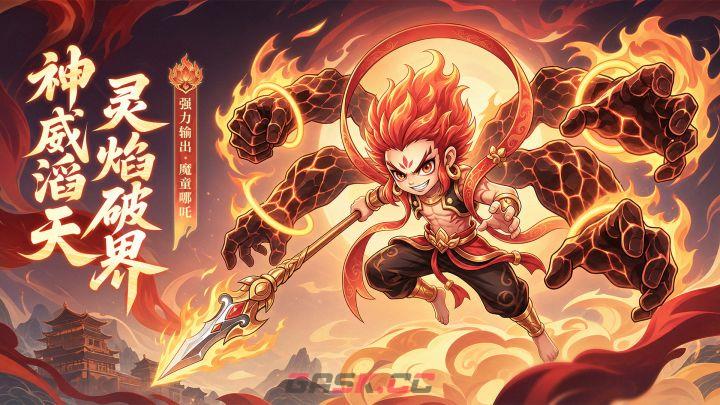 《小小武神》删档测试时间介绍-第2张-手游攻略-GASK