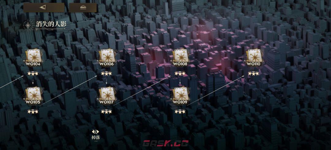 异象回声新手入门指南-第18张-手游攻略-GASK