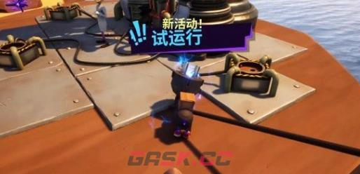 《模拟山羊3》热狗人任务完成攻略-第3张-手游攻略-GASK