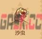 王国大作战：前线幻影绿洲7-4关卡攻略-第3张-手游攻略-GASK