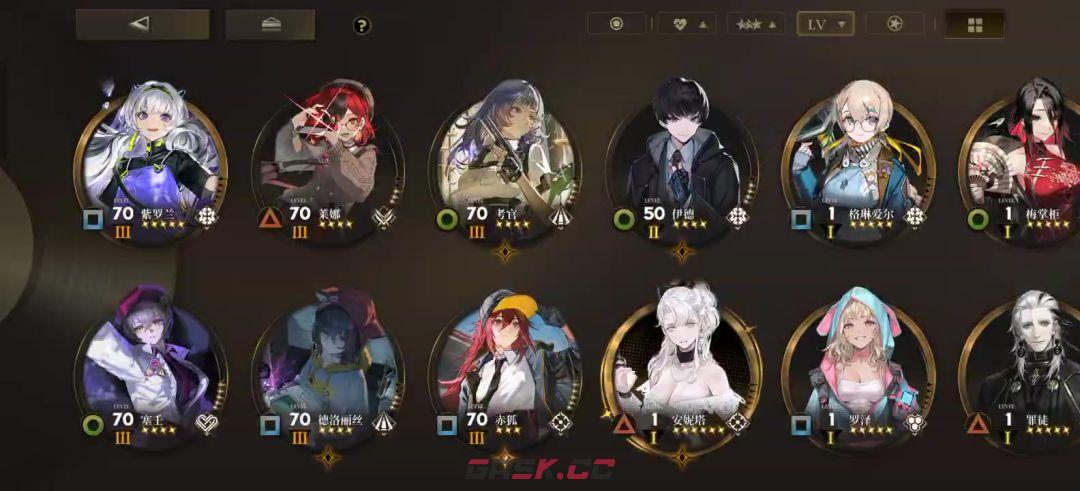 异象回声新手入门指南-第28张-手游攻略-GASK