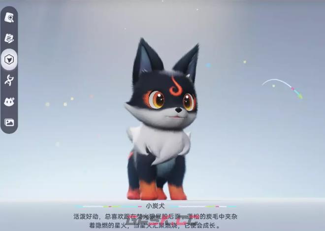 《伊莫》塔尔能力介绍-第3张-手游攻略-GASK