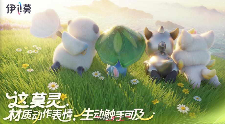《伊莫》塔尔能力介绍-第2张-手游攻略-GASK