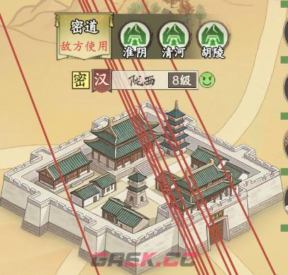 烽火望长安S2楚汉势力密道详解-第7张-手游攻略-GASK