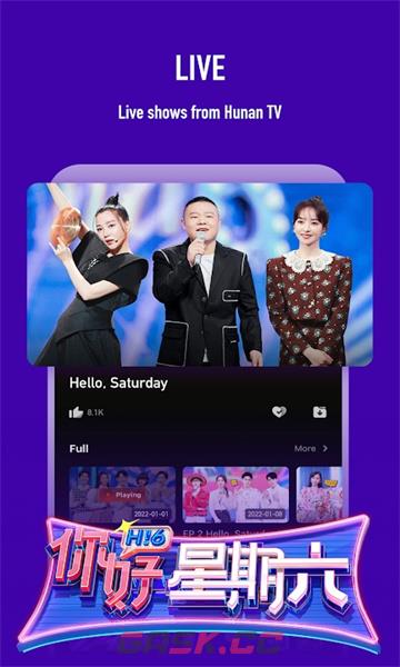 芒果TV网页版入口-第2张-手游攻略-GASK