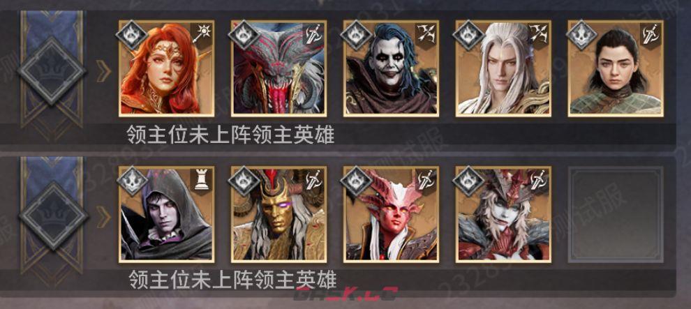 潮汐守望者殷墟怨狐通关打法攻略-第10张-手游攻略-GASK