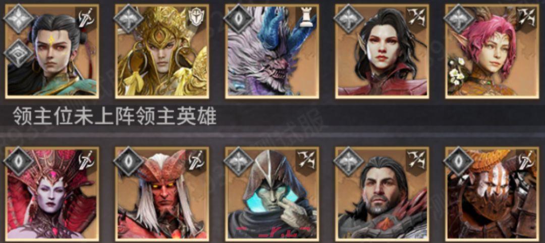 潮汐守望者殷墟怨狐通关打法攻略-第5张-手游攻略-GASK