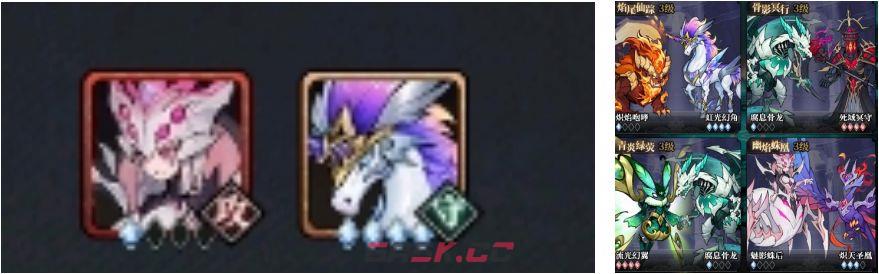 永暮幻想角色养成攻略-第6张-手游攻略-GASK