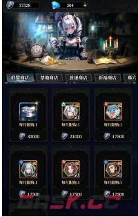永暮幻想联盟功能玩法一览-第8张-手游攻略-GASK