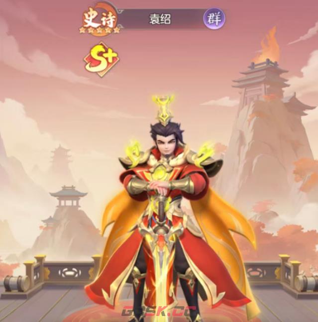 《三国大冒险》SP华佗技能搭配攻略-第5张-手游攻略-GASK