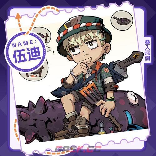 《叠入深渊》T0角色推荐-第5张-手游攻略-GASK