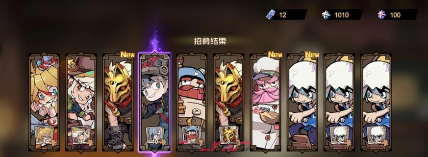 《叠入深渊》T0角色推荐-第2张-手游攻略-GASK