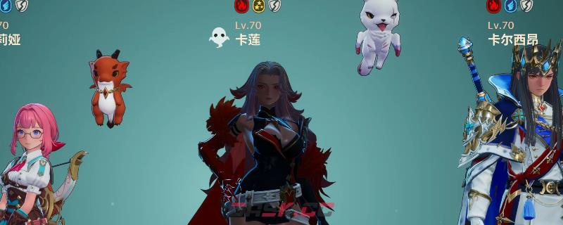 《龙之剑:觉醒》纯火队BD配置教程攻略分享-第1张-单机攻略-GASK