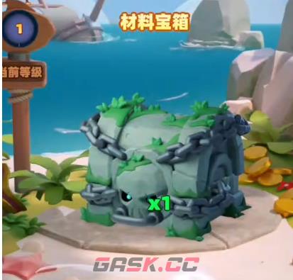 《航海奇兵》第二日玩法攻略-第4张-手游攻略-GASK