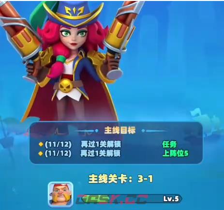 《航海奇兵》第二日玩法攻略-第2张-手游攻略-GASK