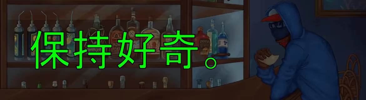 《Welcome, Dear Human》游戏特色内容介绍-第2张-单机攻略-GASK